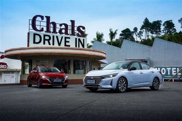 日产全新轩逸e-Power混动版上市：挂蓝牌13.89万买吗