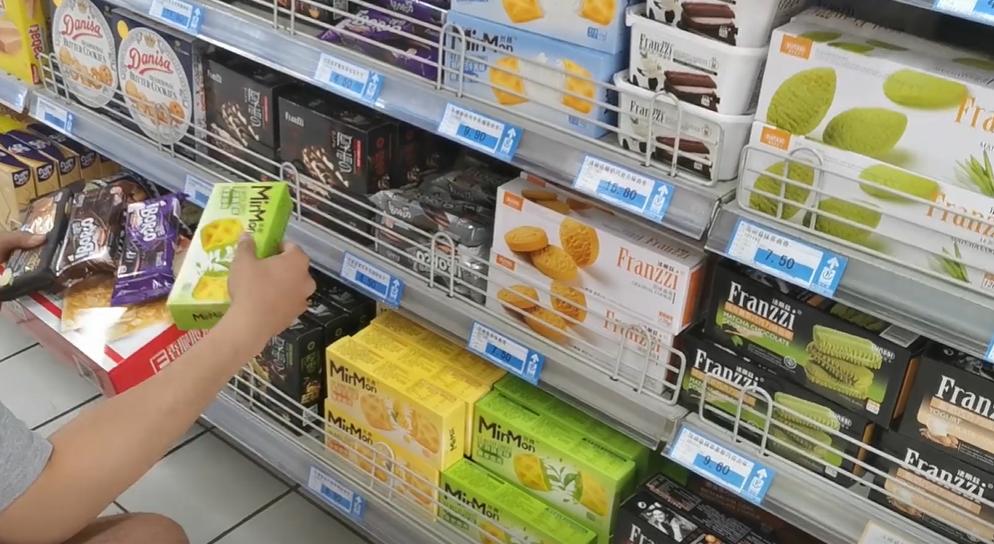 超市打折促销有什么猫腻,超市天天打折不会亏本吗