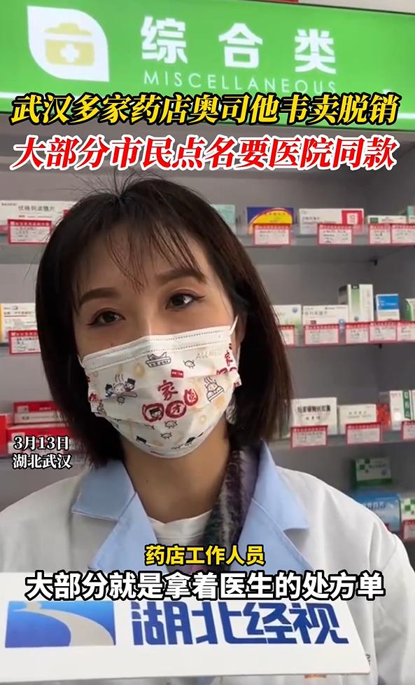 漫画:女生尿急找不到厕所,怎么办?一次羞耻到家的经历……