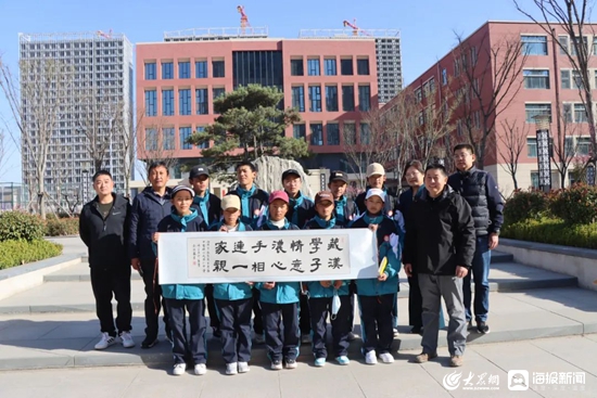 *藏西**昂仁中学师生赴淄博市张店区重庆路中学（八中北校）研学交流