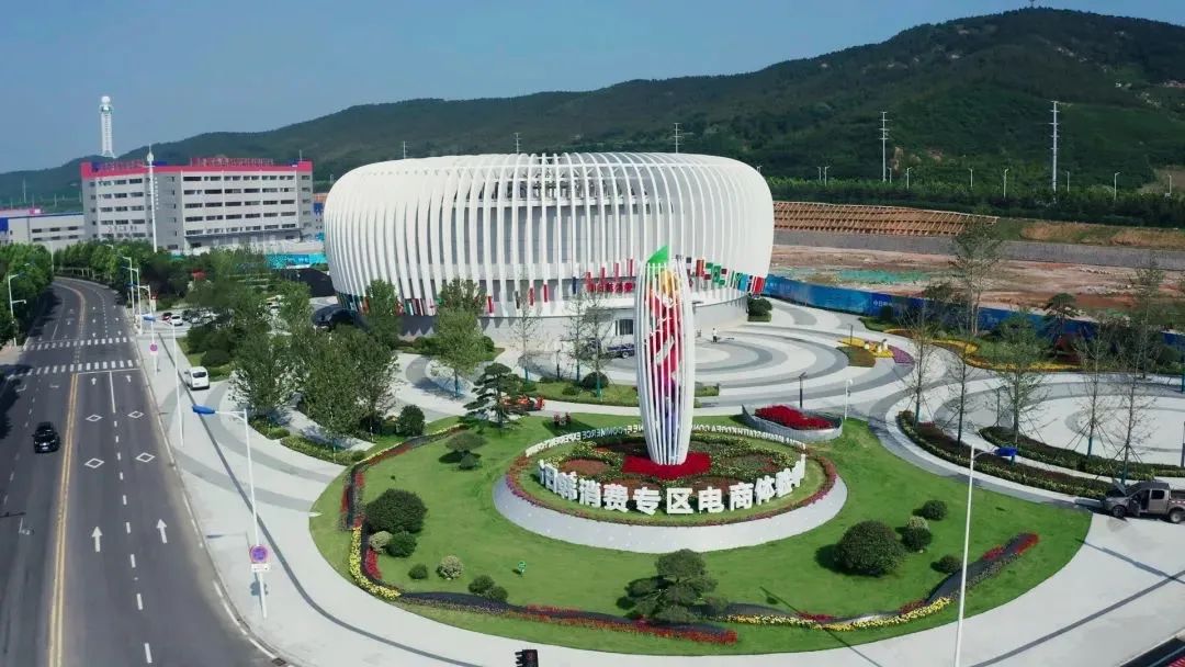 2022开发区经贸洽谈会,韩国京畿道经贸洽谈会