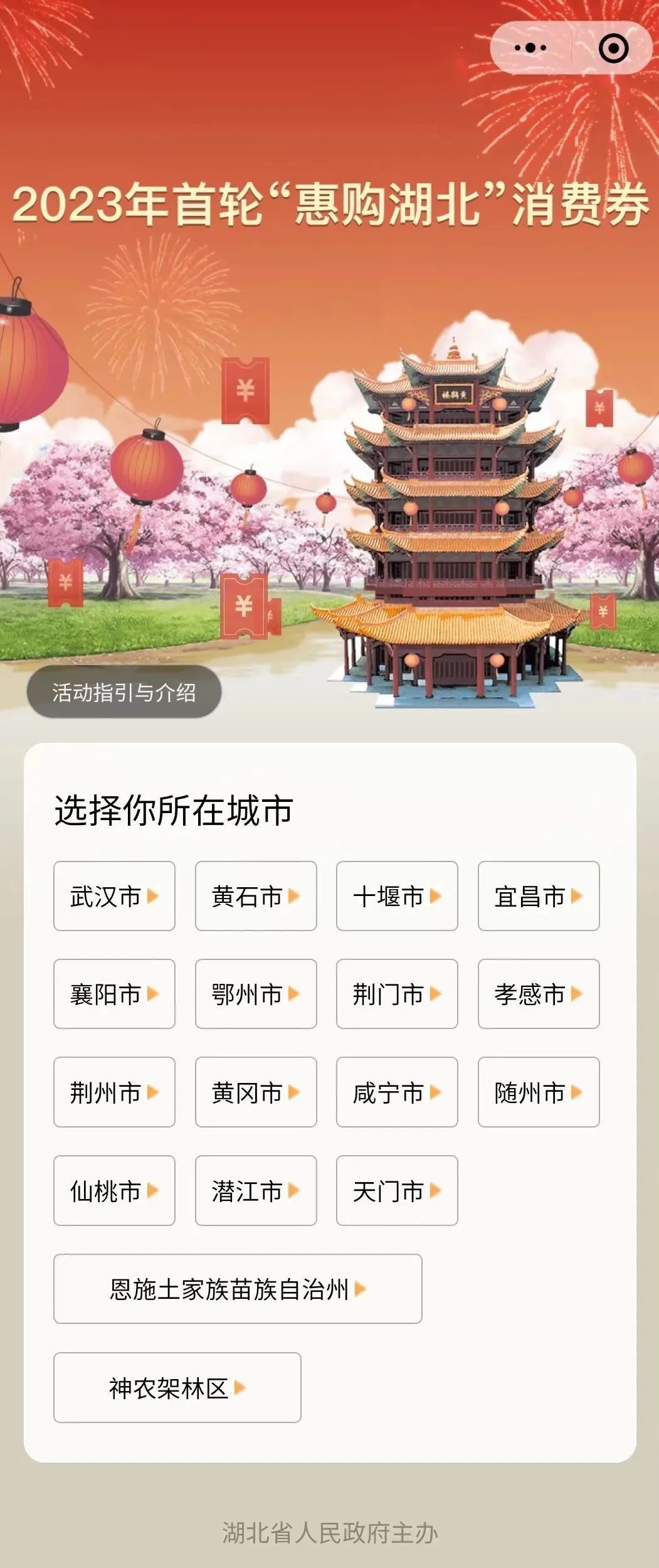 紧急领券最快的方法,每天领券方法