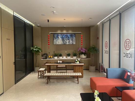 守住钱袋子护好幸福家青岛工行,青岛工行谱写数字金融新篇章