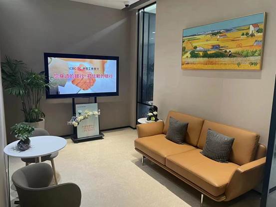 守住钱袋子护好幸福家青岛工行,青岛工行谱写数字金融新篇章