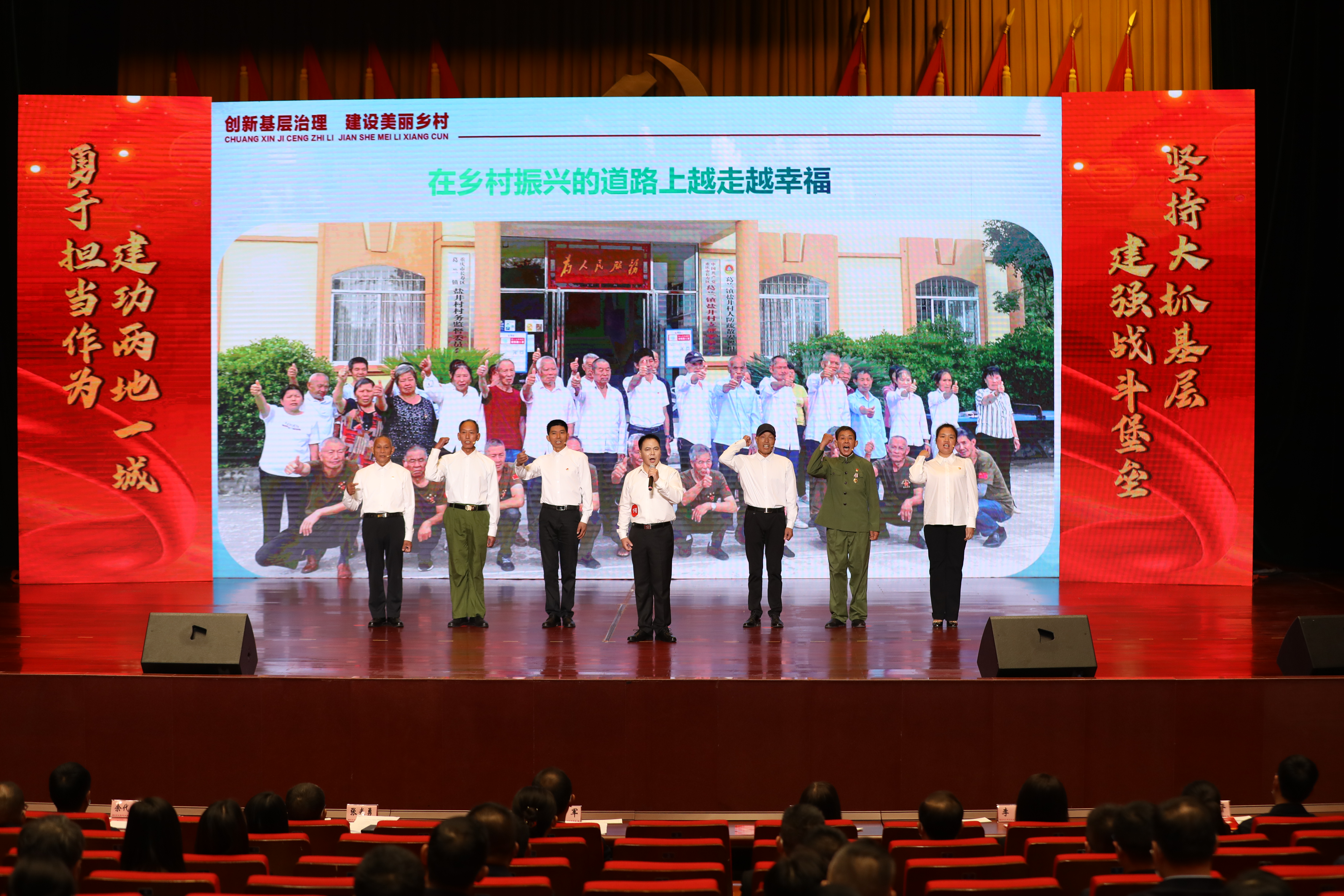 书记擂台比武活动方案,书记擂台赛实施方案