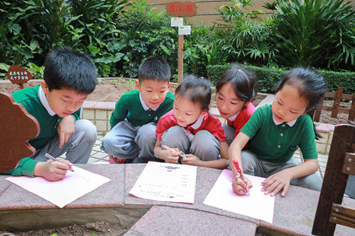 深圳外国语小学举办快乐数学日，让孩子们在快乐中长智慧