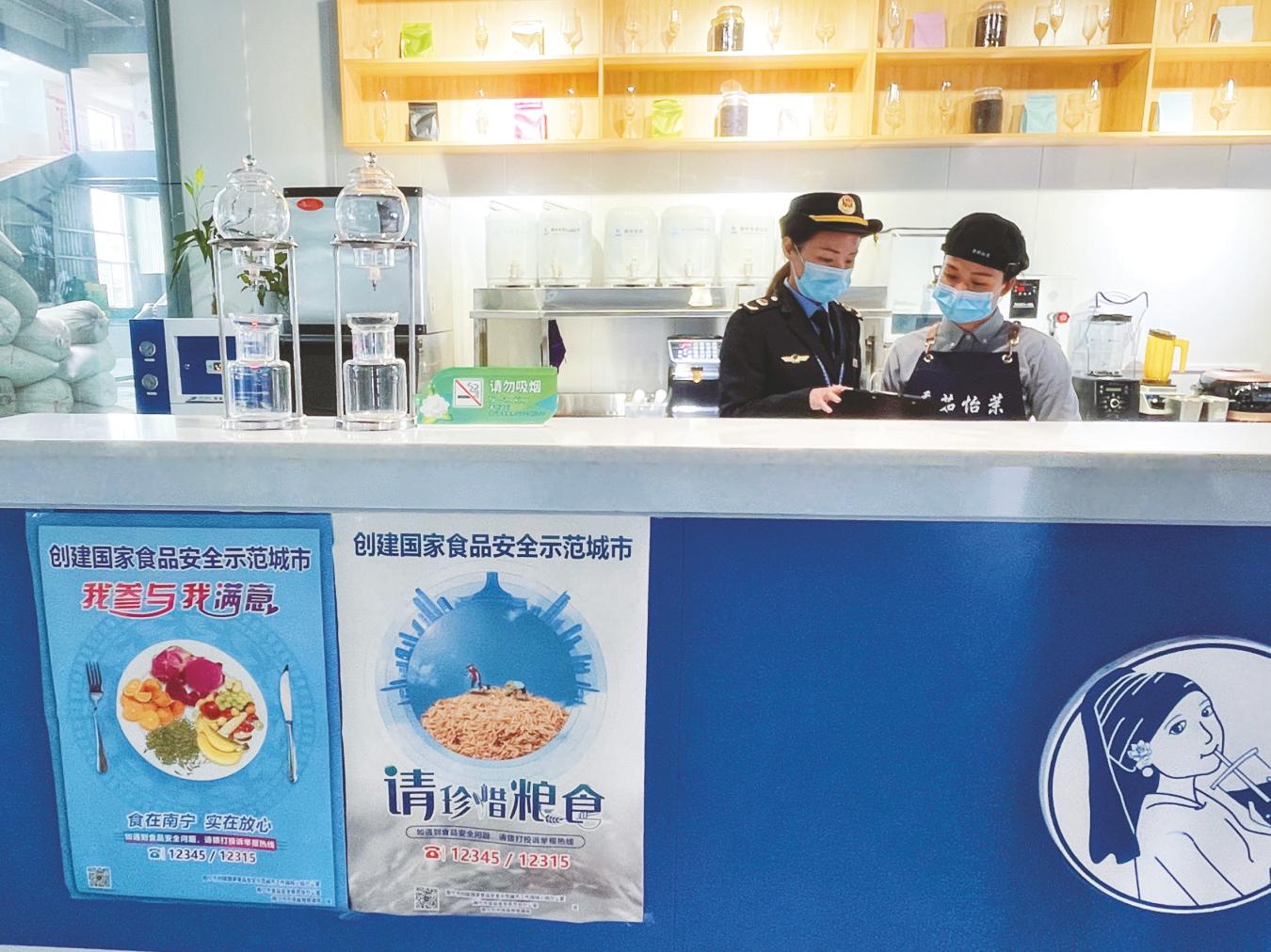 “探店”本土茶企确保产品质量