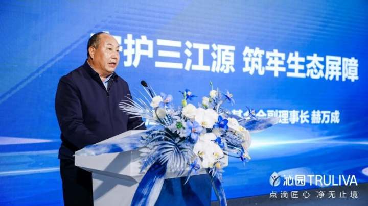 沁园工厂净水器,沁园专业净水24年