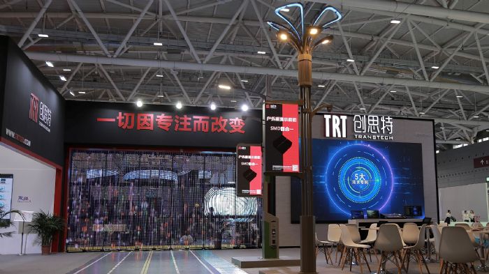 isle2021鍥介檯澶у睆骞曟樉绀烘妧鏈睍瑙堜細,isle2024鏀荤暐