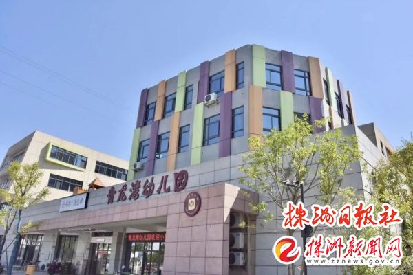 13000户业主的选择，株洲这个小镇，为啥招人喜欢？