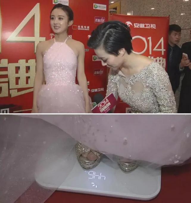 又是一年春衫薄，艺人减肥大赛开赛了……