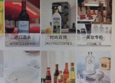 进口产品标签作假算三无吗,进口零食标签合规