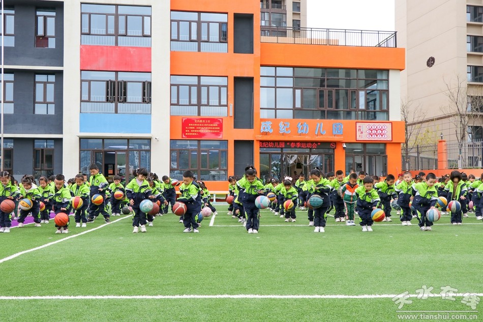 体能竞技展示幼儿园,幼儿园冬季运动会体能展示