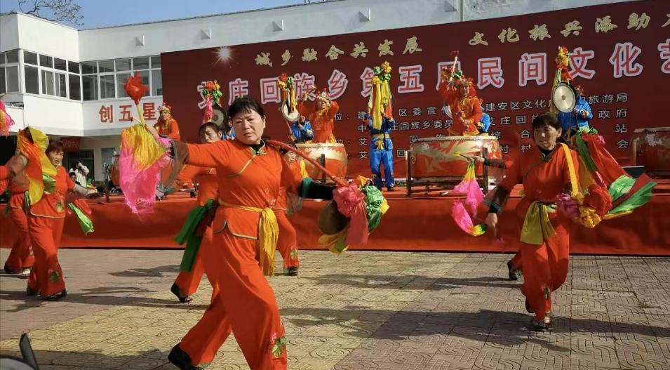 许昌市文旅大餐,许昌建安区艾庄