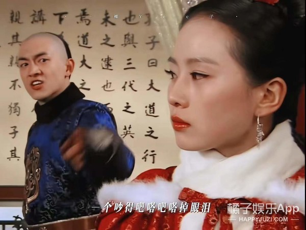 林更新被路人偶遇,林更新被偶遇的地方