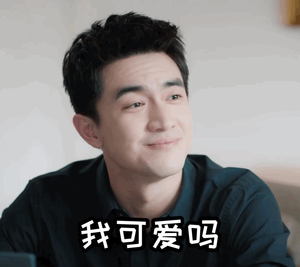 林更新被路人偶遇,林更新被偶遇的地方