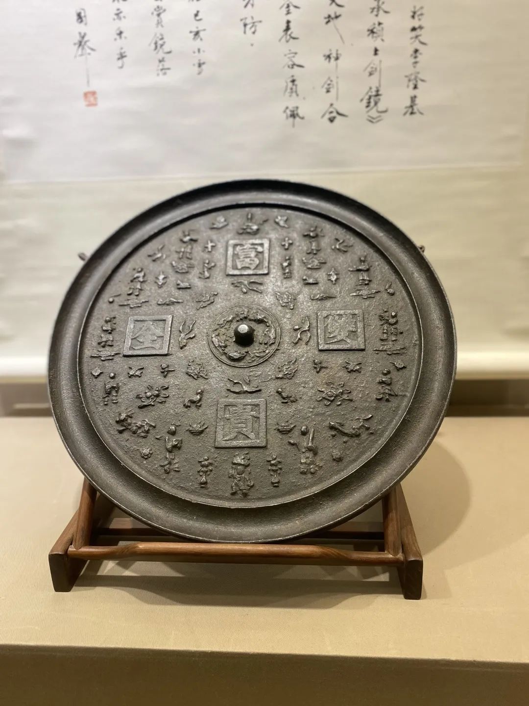 赵孟頫书法展,一周观展指南书画