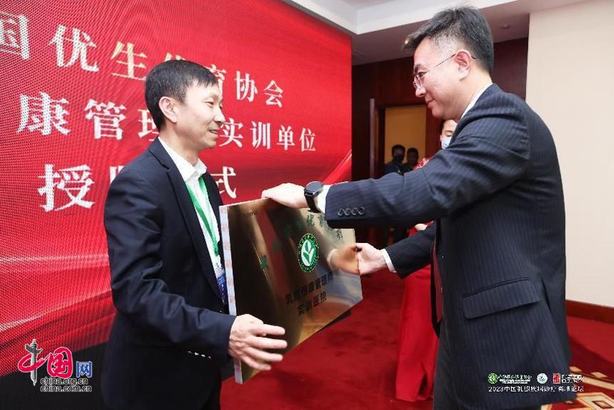 第十三届乳腺高峰论坛,乳腺疾病诊治讲座活动