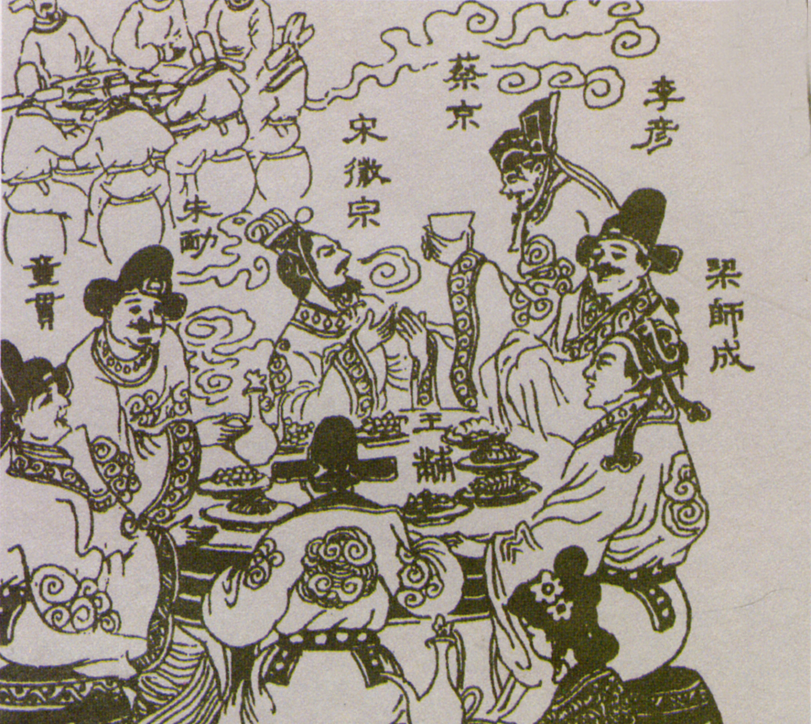 宋徽宗谈靖康之变,宋徽宗统治与北宋灭亡的关系