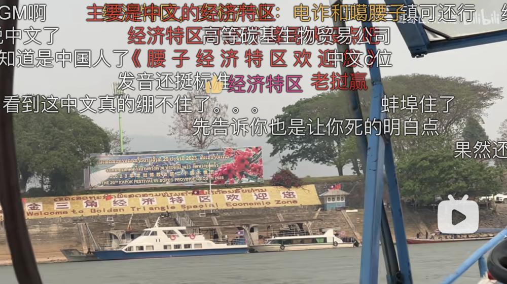 人在泰国旅游视频,人在泰国