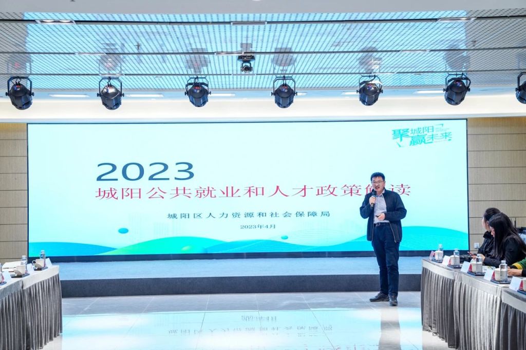 闈掑矝甯傚ぇ瀛︾敓鍒涗笟瀛靛寲,鍒涗笟瀛靛寲鍔╁姏闈掑勾鍒涗笟灏变笟