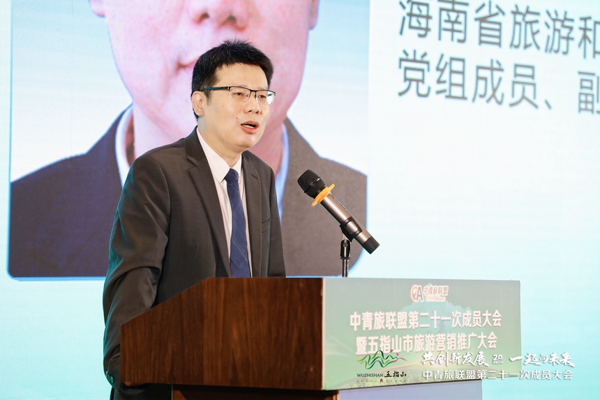 文旅融合推动全域旅游发展,文旅融合助力