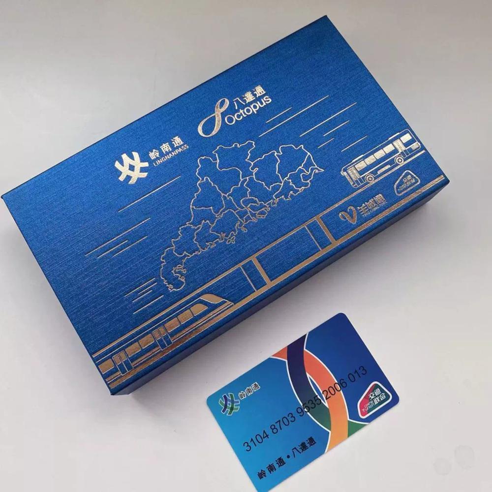 全国交通一卡通在广东发行,一卡畅行全国