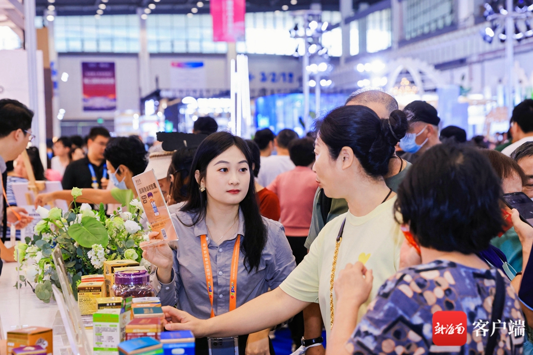 去香港看展会,消博会2023海口参观时间