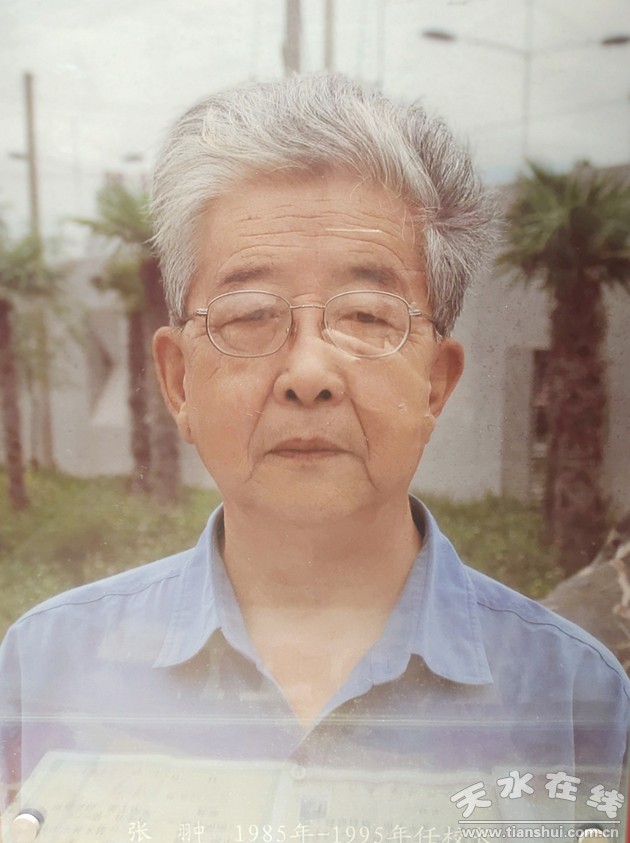 吾爱吾师——我的天水市二中的先生们