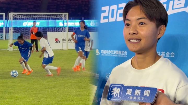 王霜亚运会夺冠完整视频,王霜进入国家体育队