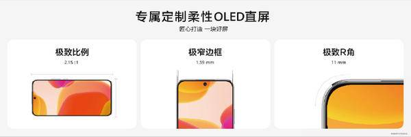 华为nova11系列价格发布,华为nova11今日发布多少钱