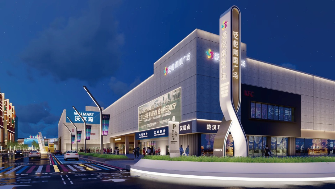 招商引资项目巡礼,硚口区招商引资奖励办法