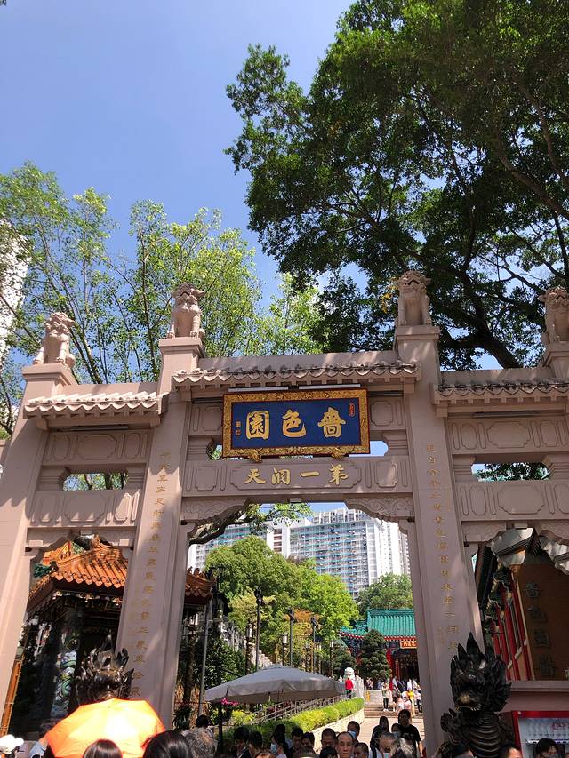 香港澳门旅游攻略5天4晚直播间,香港澳门六日游价格表四月份