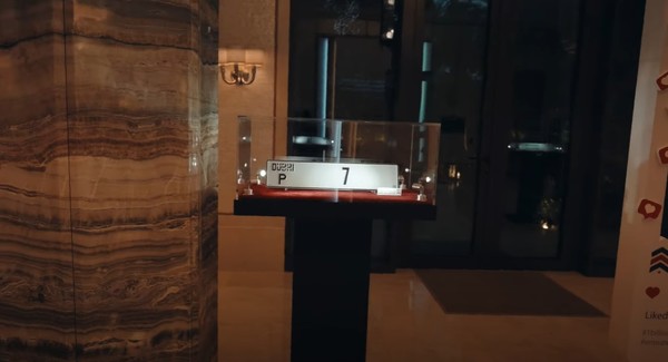 世界上最贵的车牌排行榜,世界最贵车牌现身