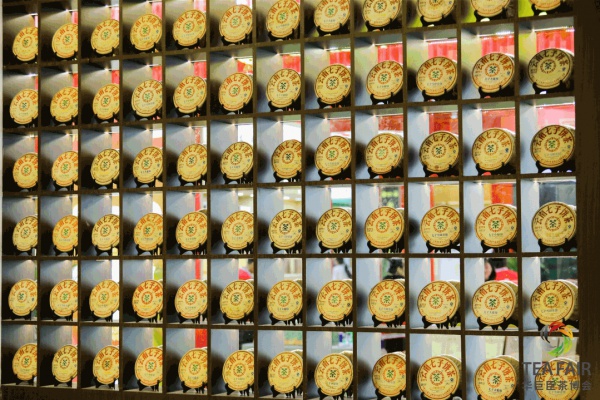 首届楚茶论坛,首届楚茶论坛开幕