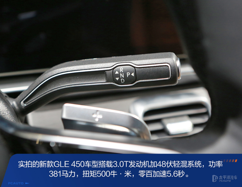 全新奔驰gle实车大气又威武,19款全新奔驰gle