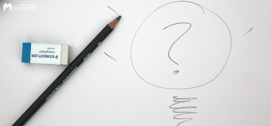 普通人创业做电商,普通人做电商优势劣势