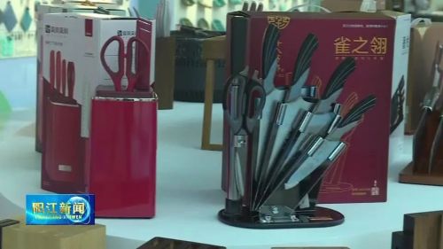 泸州同城跨境电商,泸州跨境电商运营找哪家