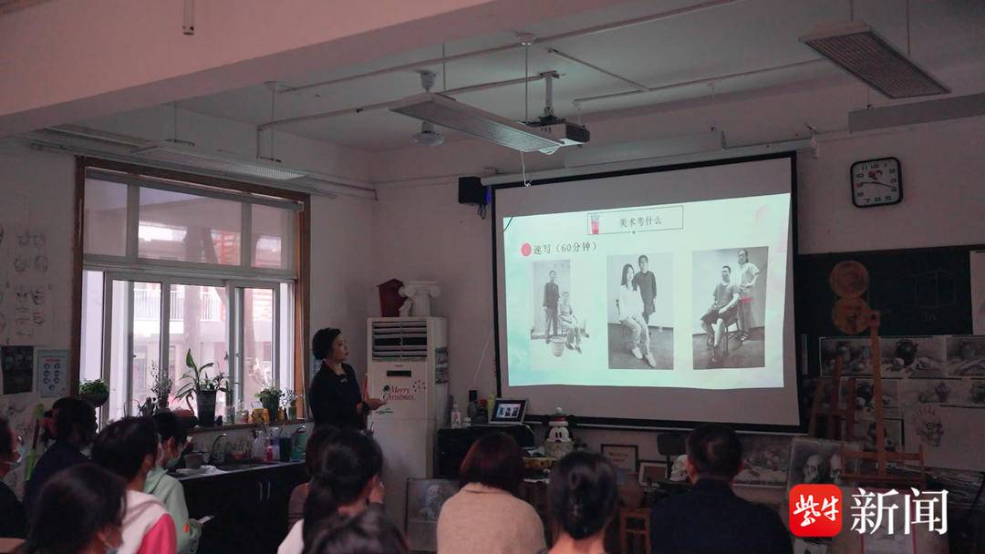 【视频】3000名学生和家长参加苏州六中校园开放日扬子晚报直播吸引58万网友关注