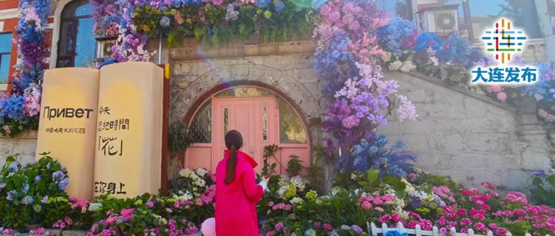 嗨玩万达广场,嗨玩大连团购