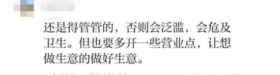 杭州摆摊一个月能挣多少,杭州摆摊一晚赚9000