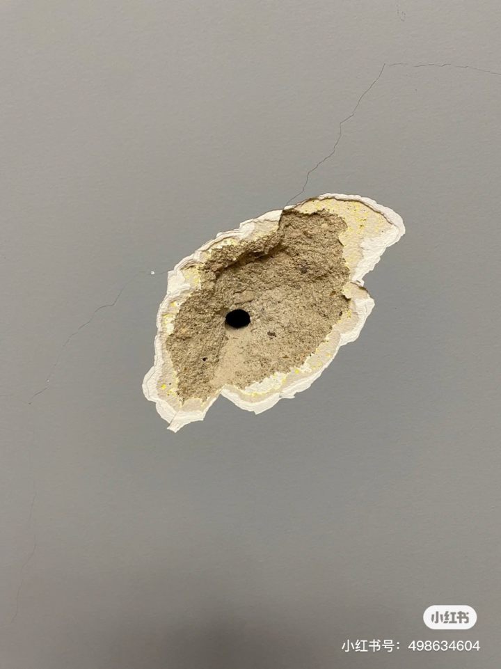 吴女士房子装修,装修导致楼上墙裂