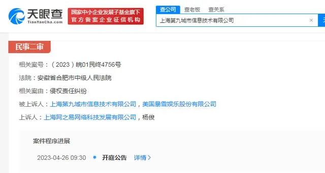 娣辨柊鏃╃偣,娣卞湷娣辨柊鏃╃偣