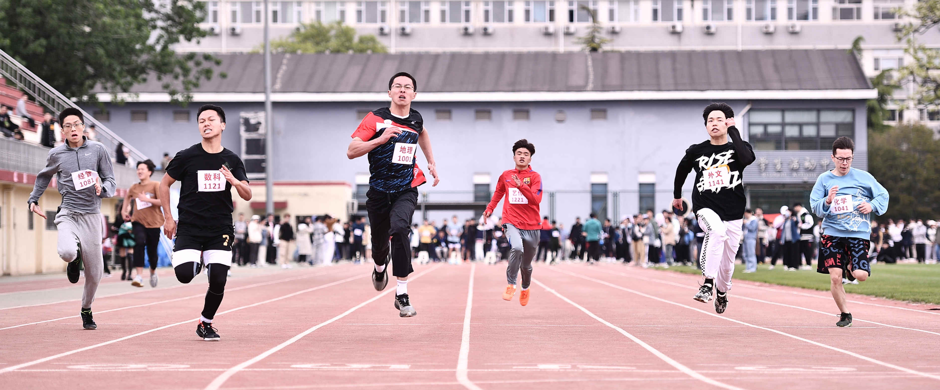 北京师范大学举办比赛,北京师范大学奥运会开幕式