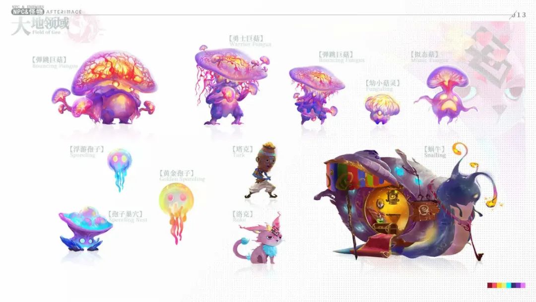 重做两次，曾被吐槽太过粗糙，但这款国游杀入了热销榜前十