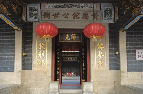 福田区好玩景点推荐一日游,福田游精选线路