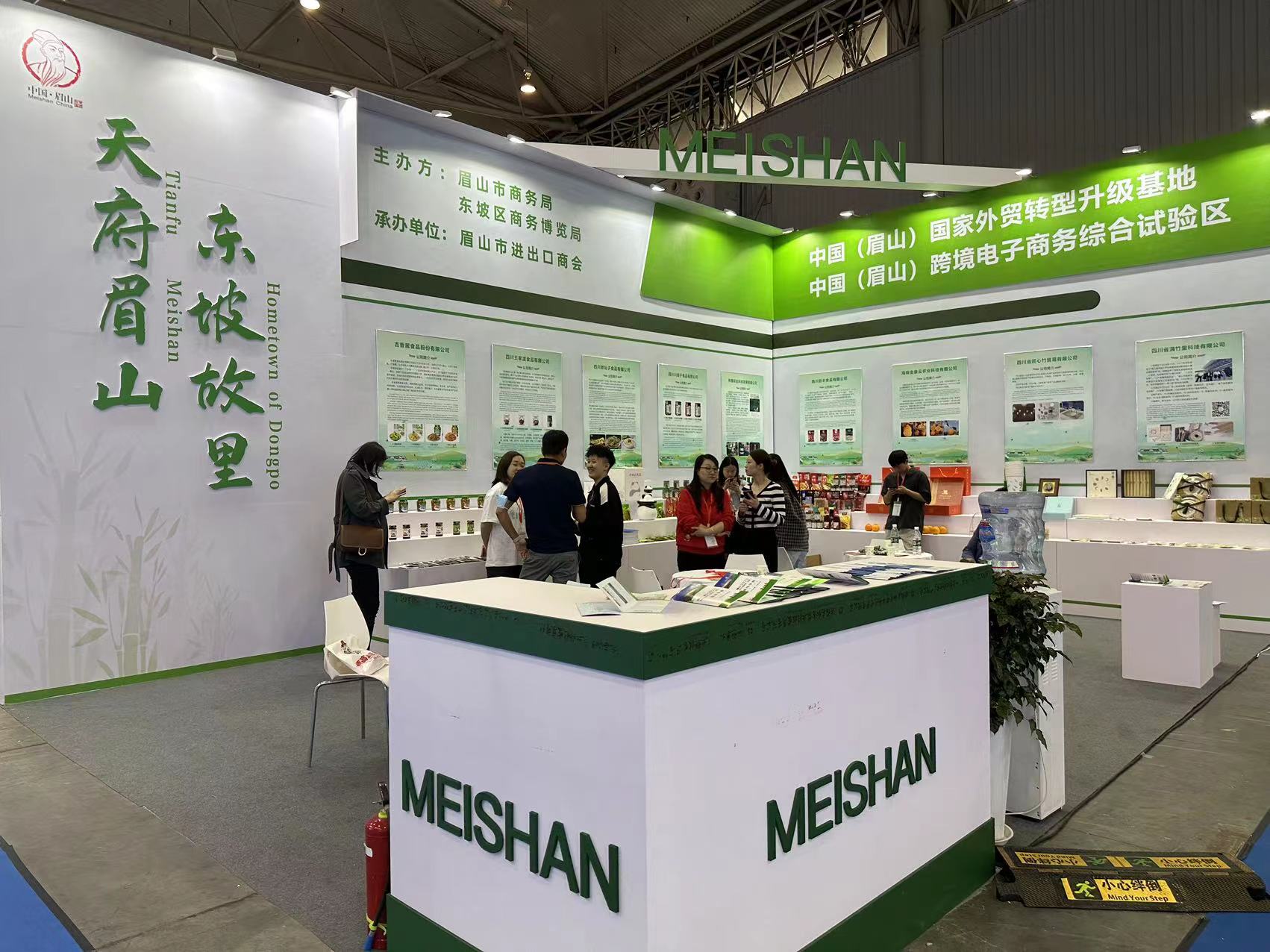 “海淘”也能定制？来跨博会体验沉浸式消费模式