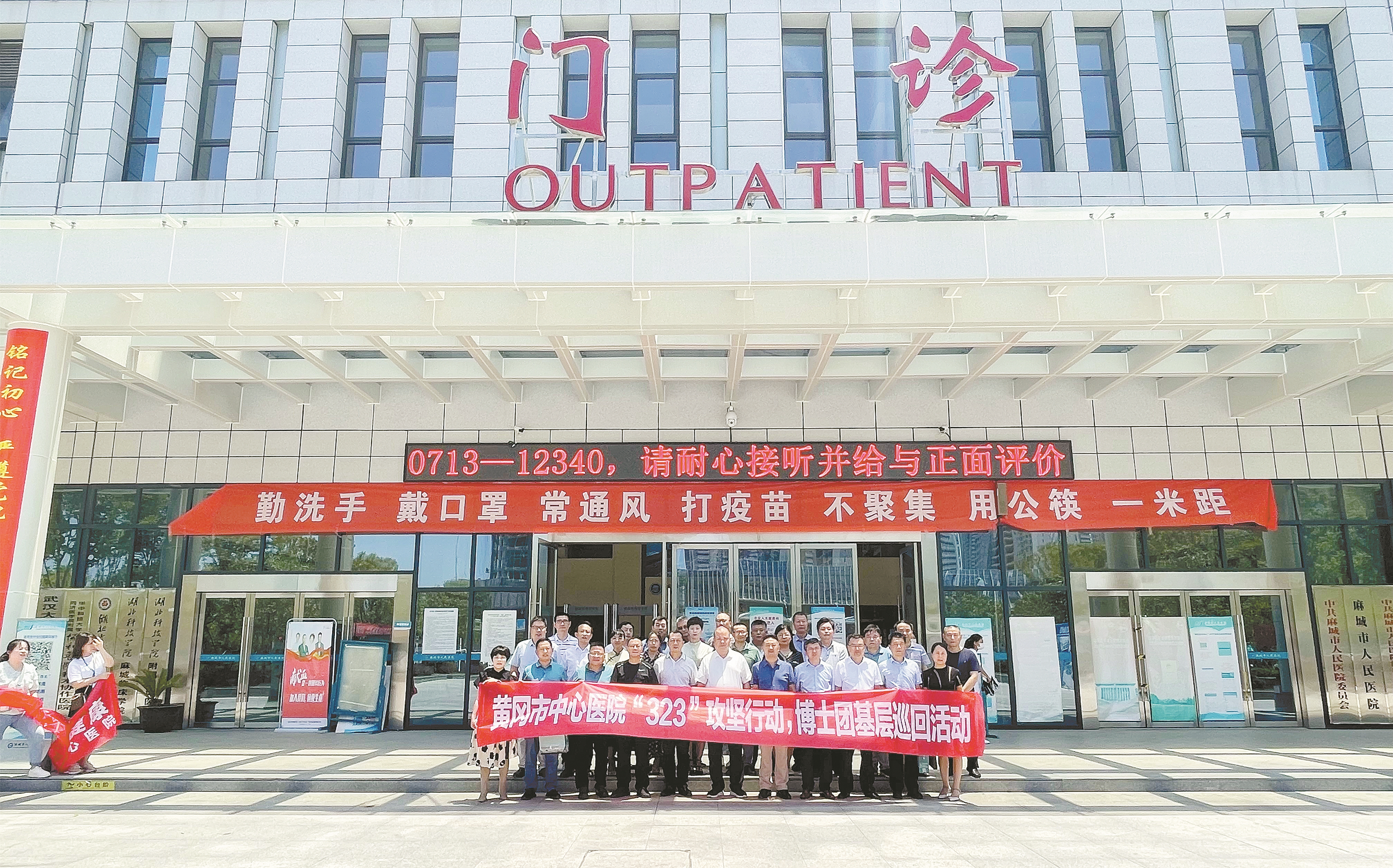 呵护女性健康抗菌护理,关爱妇女健康提高保健意识