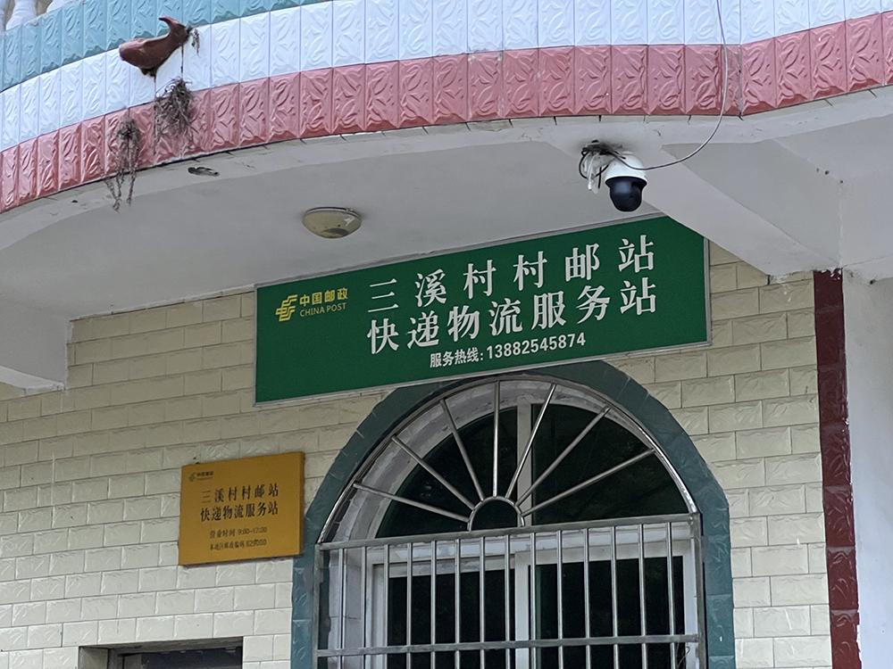 乡邮员五十五周岁能退休吗,乡邮员拿不到养老金后续