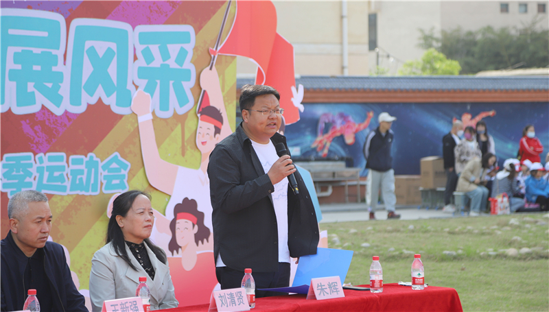 东城实验学校田径运动会,杭州师范大学东城小学田径运动会